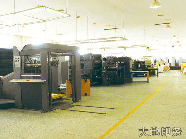 膠印部車(chē)間