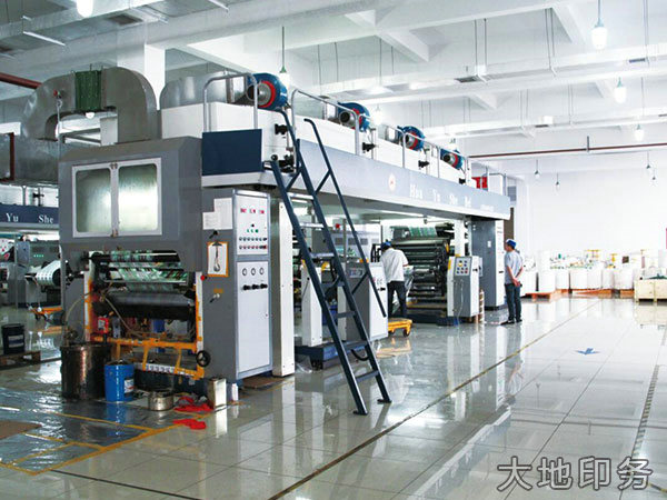 全自動高速復合機