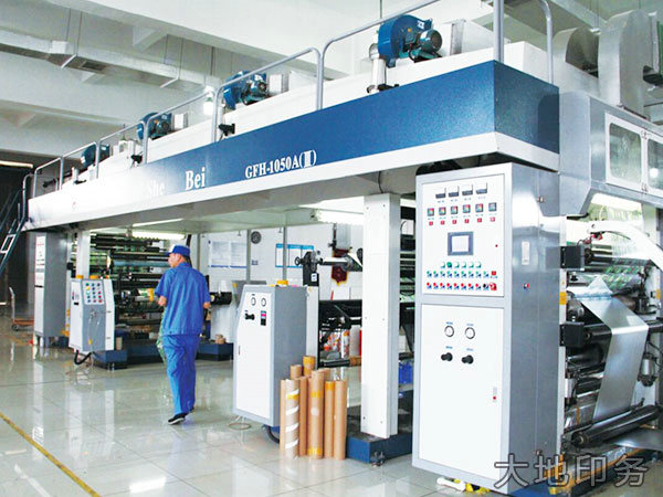 全自動(dòng)高速?gòu)?fù)合機(jī)