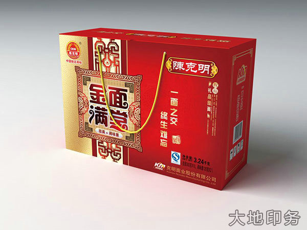 岳陽市大地印務(wù)有限公司,岳陽大地印務(wù),印刷包裝,食品包裝哪里好