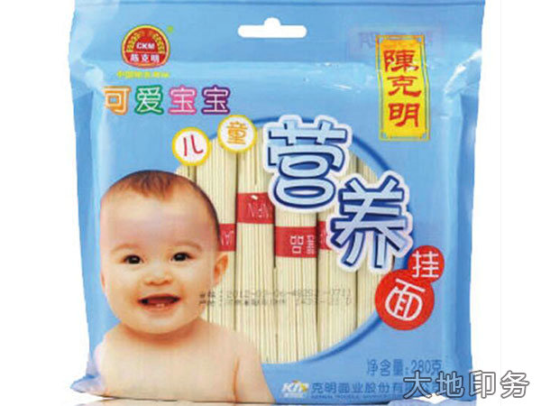 岳陽市大地印務(wù)有限公司,岳陽大地印務(wù),印刷包裝,食品包裝哪里好