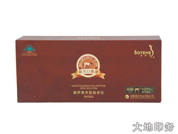 岳陽市大地印務(wù)有限公司,岳陽大地印務(wù),印刷包裝,食品包裝哪里好