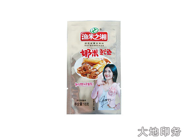 岳陽市大地印務(wù)有限公司,岳陽大地印務(wù),印刷包裝,食品包裝哪里好