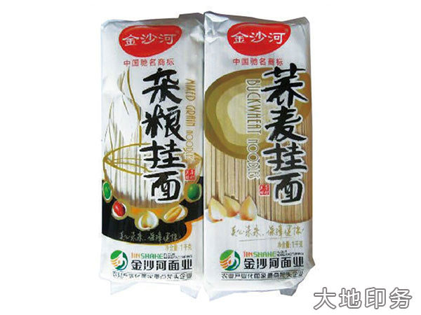 岳陽市大地印務(wù)有限公司,岳陽大地印務(wù),印刷包裝,食品包裝哪里好