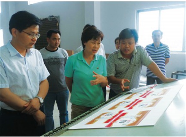 岳陽市大地印務有限公司,岳陽大地印務,印刷包裝,食品包裝哪里好