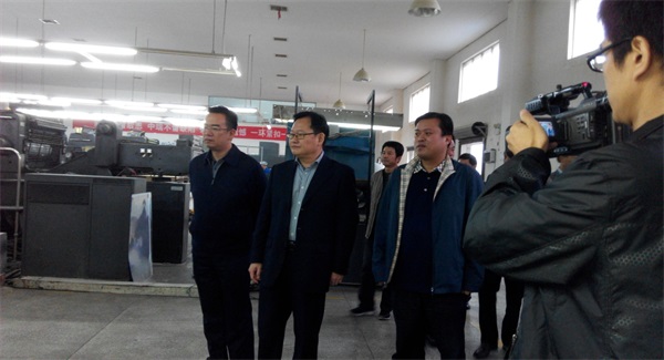 岳陽市大地印務有限公司,岳陽大地印務,印刷包裝,食品包裝哪里好