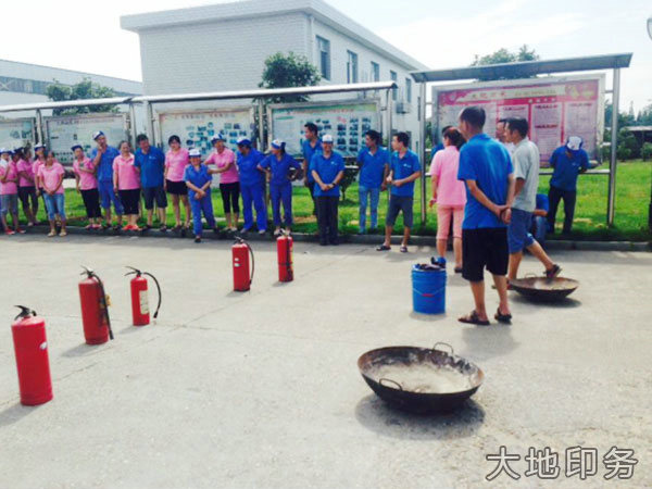 岳陽市大地印務(wù)有限公司,岳陽大地印務(wù),印刷包裝,食品包裝哪里好