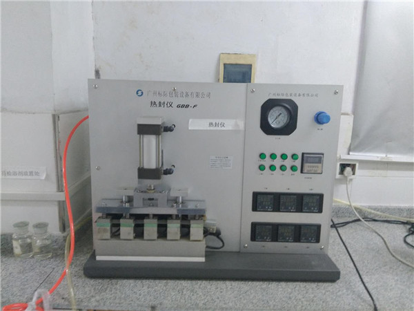 岳陽(yáng)市大地印務(wù)有限公司,岳陽(yáng)大地印務(wù),印刷包裝,食品包裝哪里好