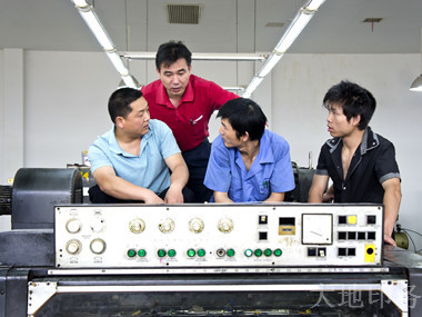 岳陽市大地印務(wù)有限公司,岳陽大地印務(wù),印刷包裝,食品包裝哪里好